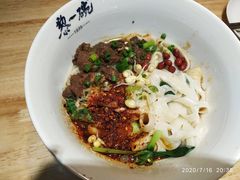 肉臊子油泼面-黎一碗大碗手工面(城市立方店)