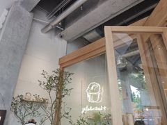 -喜茶(上海打浦桥日月光gelato lab+店)