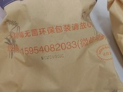 -来之顺海鲜菜馆·青岛菜·始于1993(栈桥店)