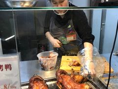-上海枇杷烤鸭(城乡贸易中心店)