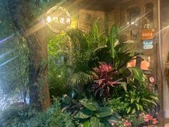 -春暖花开(西溪店)