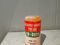 -马三洋芋片(簋街店)
