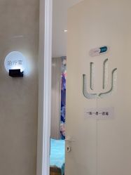 -和颜一美轻医美连锁