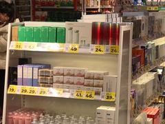 -好特卖HotMaxx(杭州滨江宝龙城店)