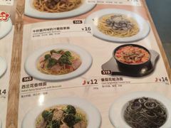 -萨莉亚意式餐厅(百联青浦购物中心店)