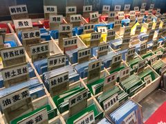 -丽丽水煮(顺外路店)