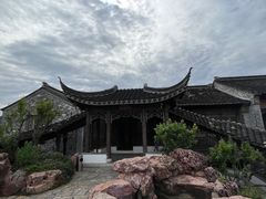 -芥子园