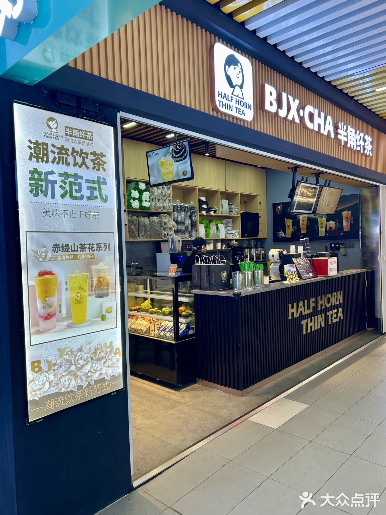 
在深圳！圣诞节🎄来好吃公社吃大餐啦！