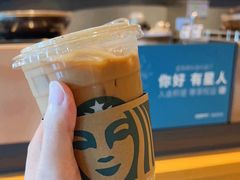 -星巴克(北辰西路店)