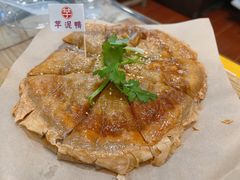 -芋包王闽南茶楼(八市店)