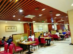 大堂-点心皇子茶餐厅(万国大都会店)