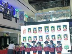 -吉的堡幼儿园(资阳恒大园)