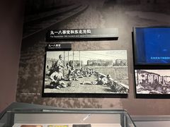 -中国人民抗日战争纪念雕塑园