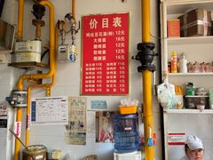 -老五鸡丝豆花面粉(瑞金北路68号院店)