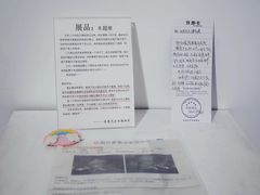 -成都失恋馆