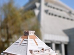-河南博物院