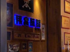 -伟大航路烤鱼(迅驰广场店)