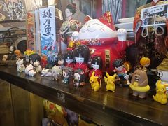 -鹏祖料理