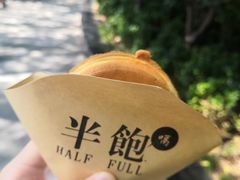 -半饱台式茶点