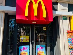 -麦当劳(鲁迅公园店)
