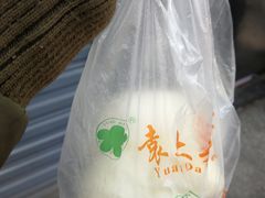 -袁大头包子(光华路店)