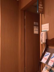 -重庆安琪儿妇产医院-妇幼保健联盟医院