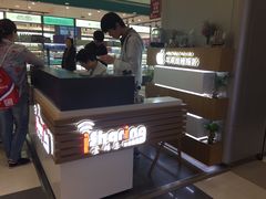 -爱畅享华为苹果手机维修服务(虹口龙之梦店)