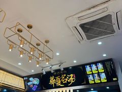 -德元兰州纯汤牛肉面(深圳首店)