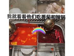 -海底捞大排档火锅(悦荟广场店)