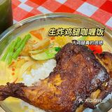 狂喜！市中心人均30➕超平价泰料