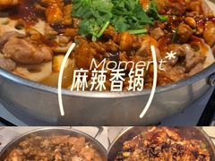 -黄记煌三汁焖锅(顺义华联店)
