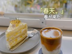 -吉森Bakery(教育路店)