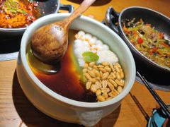 土家桂花红糖冰粉-吃饭皇帝大(合生汇店)