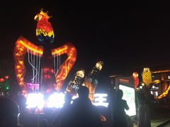 -世界地热博览园