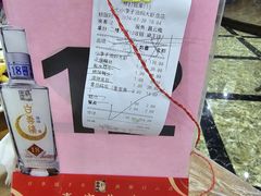 -五七小李子油焖大虾(总店)