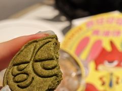 -好利来(北新桥店)