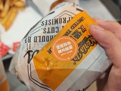-卡乐星(浦东机场店)
