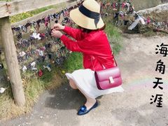 -莫赫悬崖