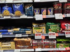 -ALDI奥乐齐超市(杨浦延吉店)