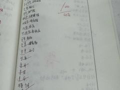 -首尔韩语培训中心·韩国留学