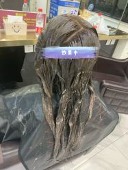 -沐染造型专业烫发染发