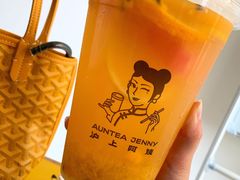 -沪上阿姨·精选茶饮(烟台万达广场店)