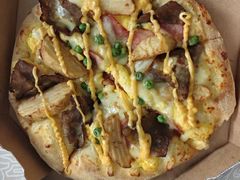 -达美乐比萨(天竺店)