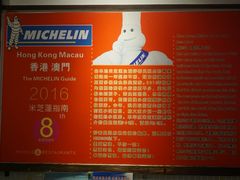 -陈光记烧腊(长寿路店)