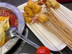 -热辣宗师·串串火锅(万达金街店)