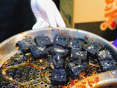 -黑色经典臭豆腐·湖南特产(坡子街店)