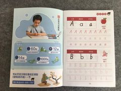 -汉翔书法丨书法·美术·硬笔·国画(五道口校区)