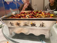 -金家老三饭庄(常营店)