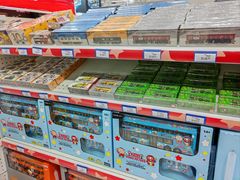 -玩具反斗城(海港城店)