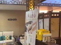 -焕醒·川派采耳(云街店)
